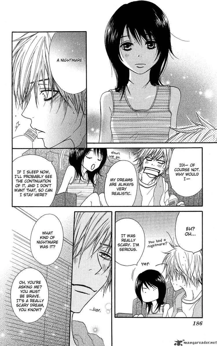 Dengeki Daisy Chapter 9 page 31