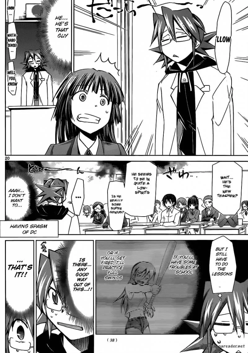 Denpa Kyoushi Chapter 1 page 21