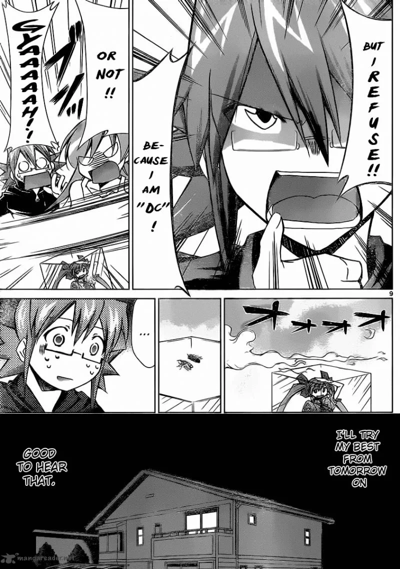 Denpa Kyoushi Chapter 1 page 10