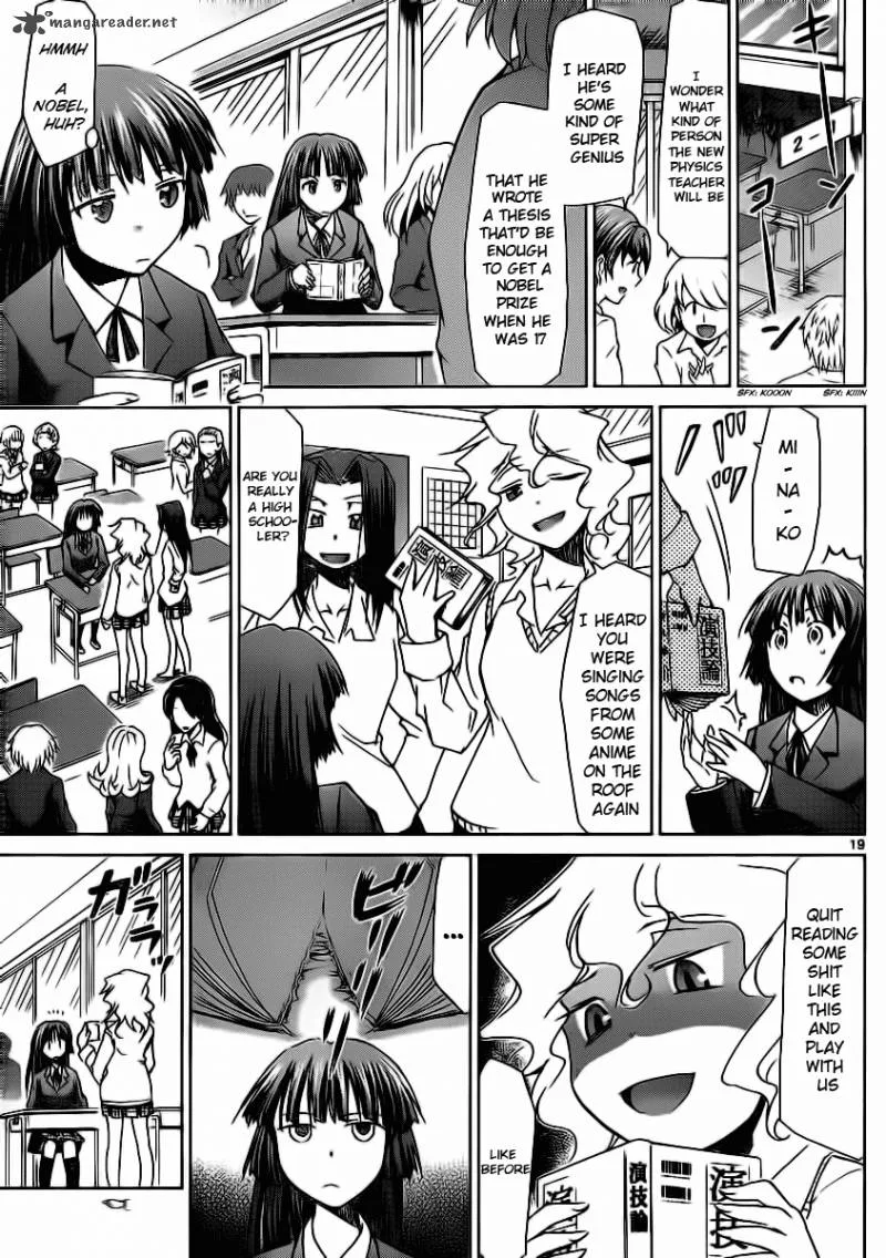 Denpa Kyoushi Chapter 1 page 20