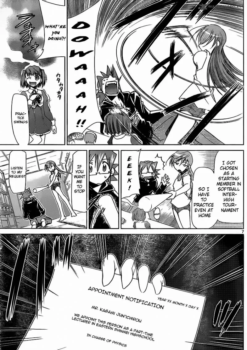 Denpa Kyoushi Chapter 1 page 8