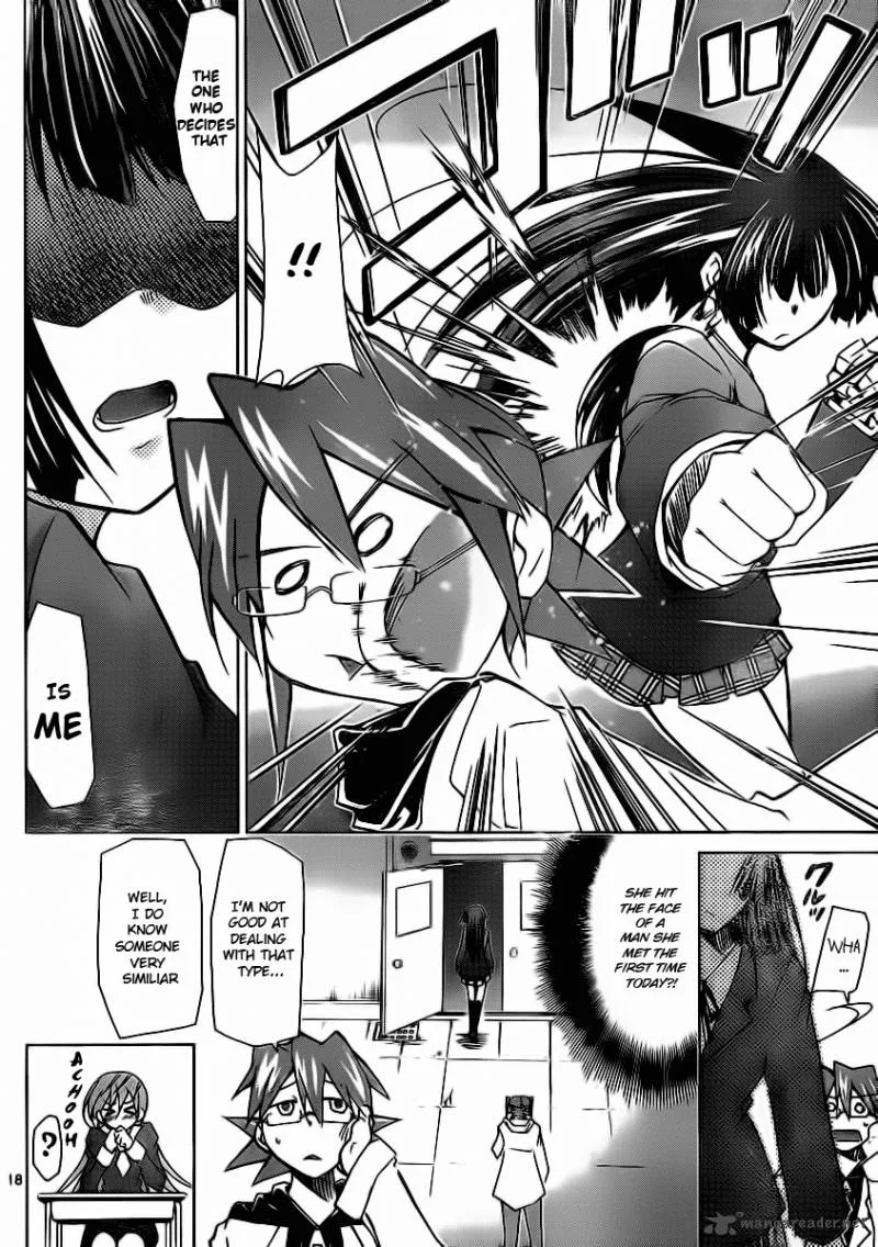 Denpa Kyoushi Chapter 1 page 19