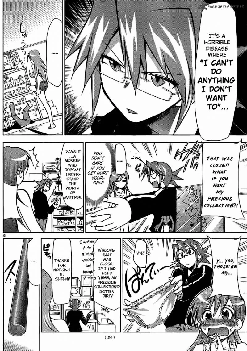 Denpa Kyoushi Chapter 1 page 7