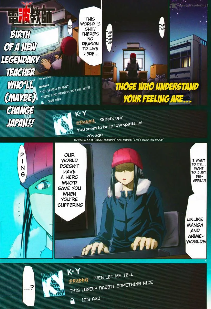Denpa Kyoushi Chapter 1 page 3
