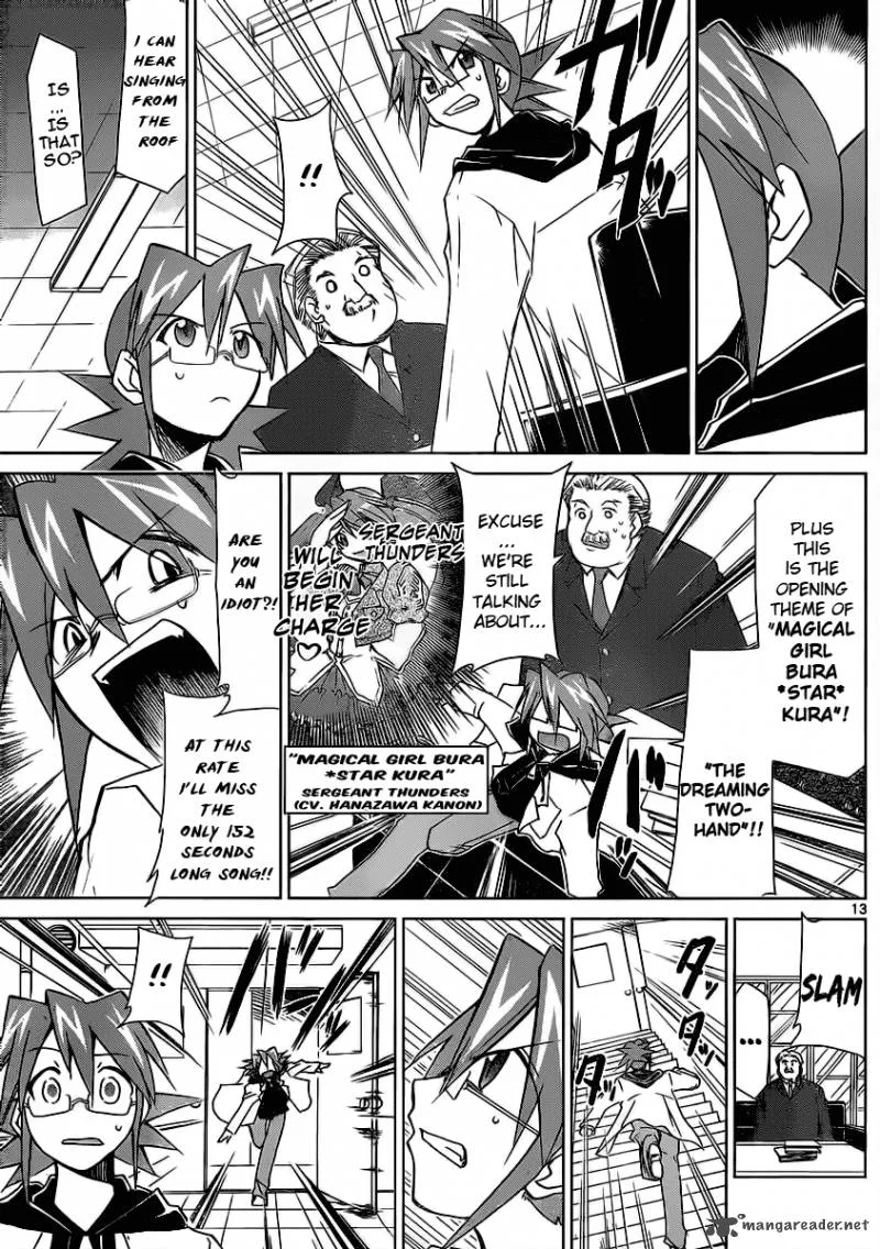 Denpa Kyoushi Chapter 1 page 14