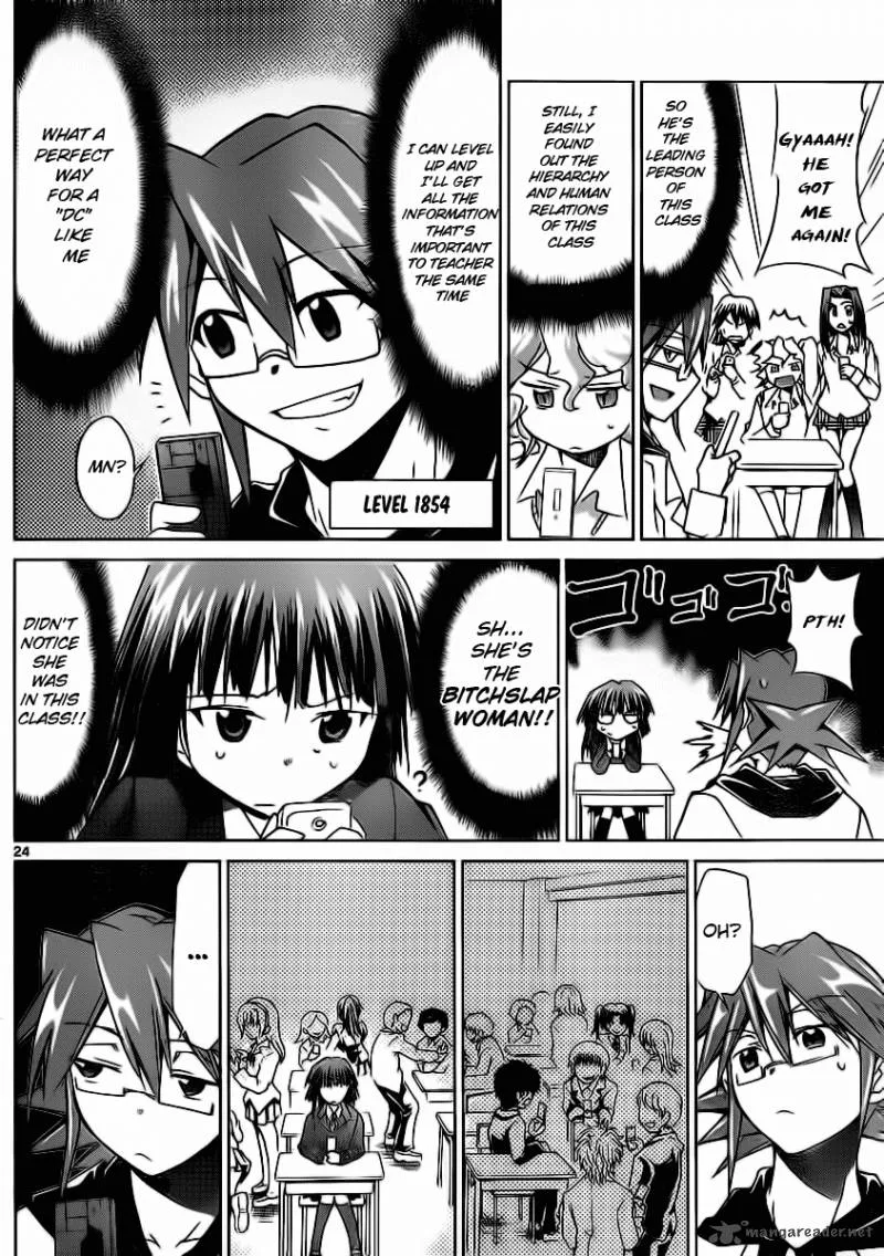 Denpa Kyoushi Chapter 1 page 25