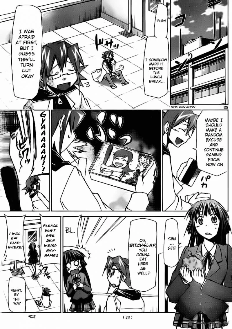 Denpa Kyoushi Chapter 1 page 26