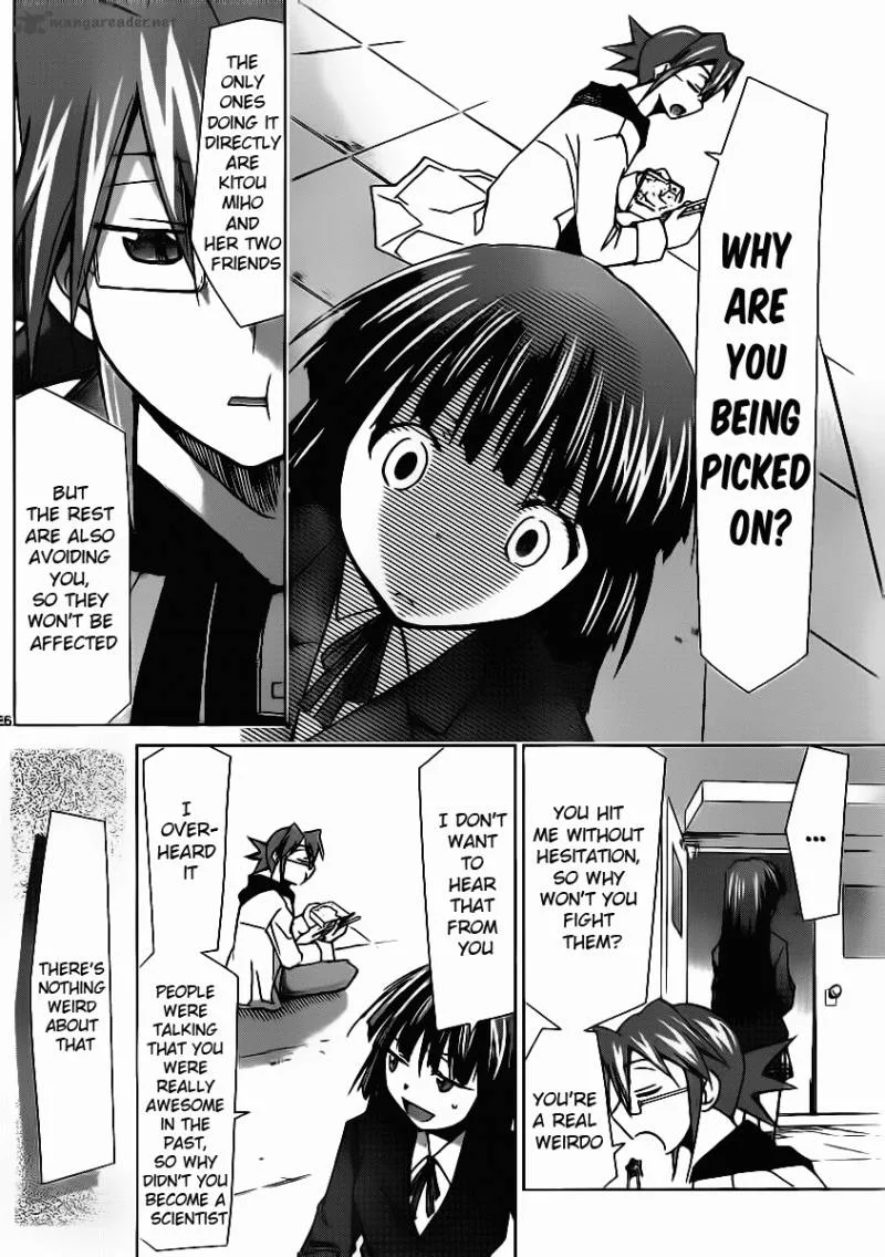 Denpa Kyoushi Chapter 1 page 27