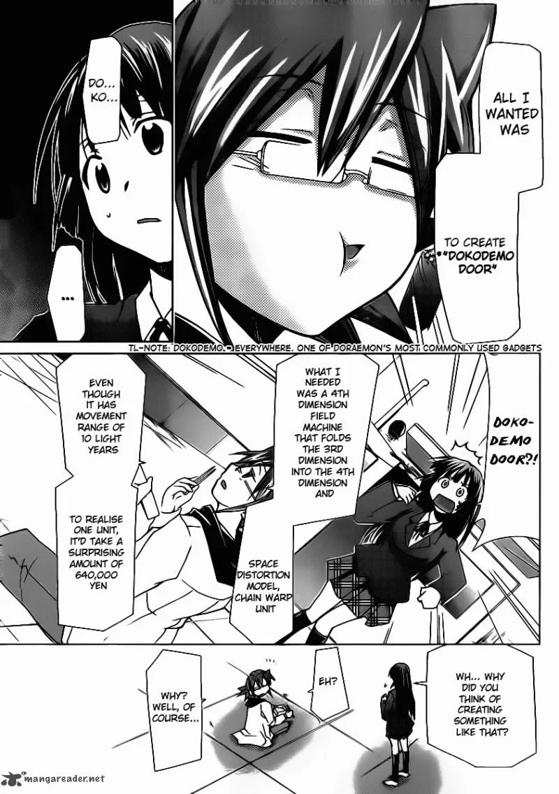 Denpa Kyoushi Chapter 1 page 28