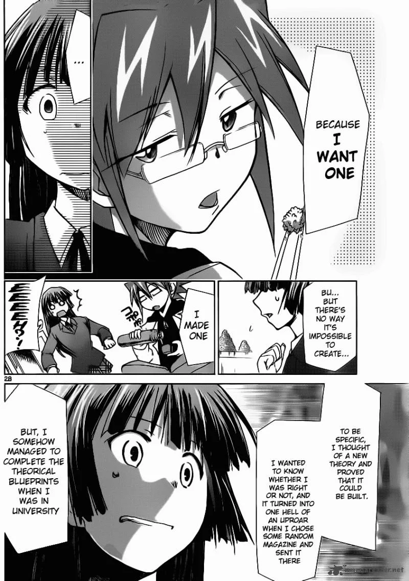 Denpa Kyoushi Chapter 1 page 29