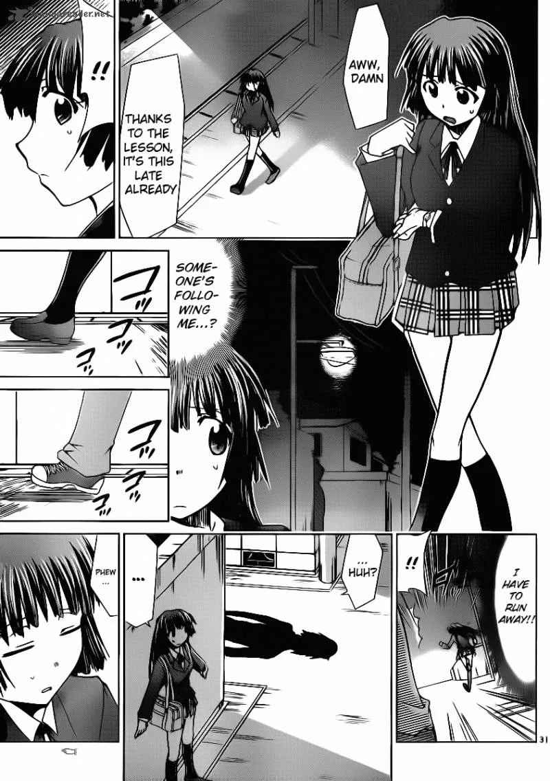 Denpa Kyoushi Chapter 1 page 32