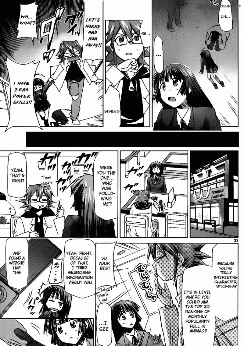 Denpa Kyoushi Chapter 1 page 34