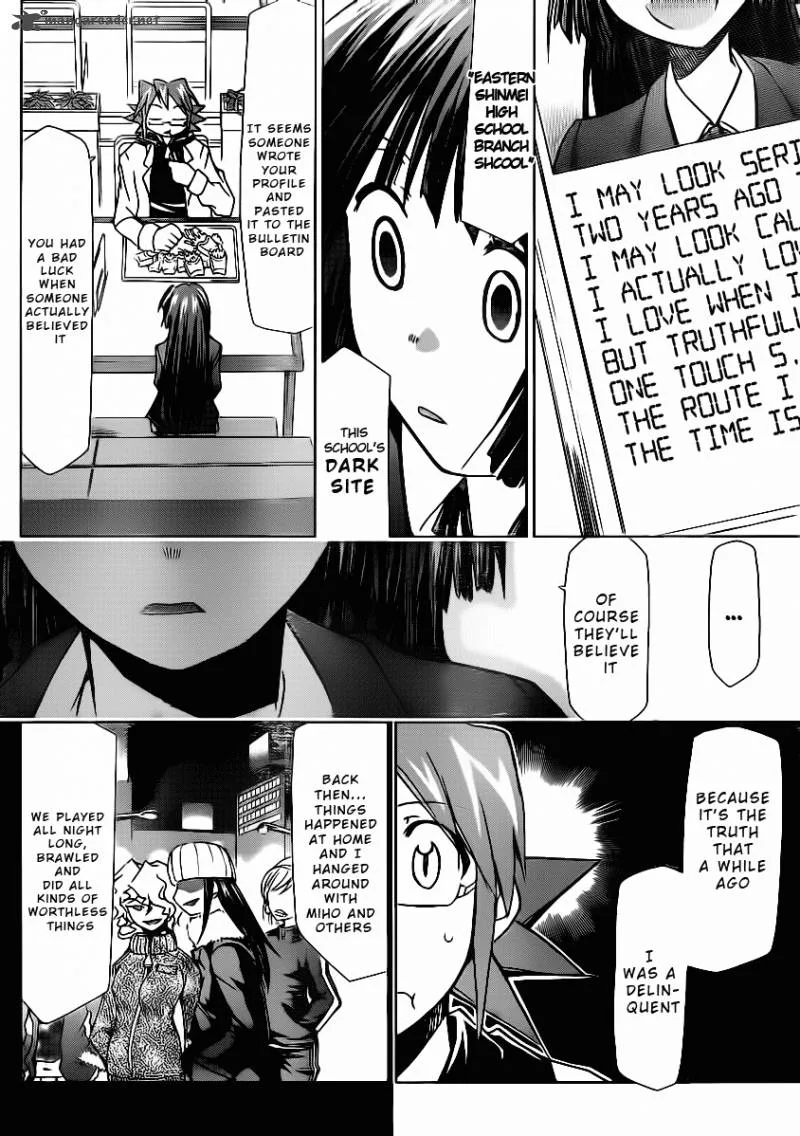 Denpa Kyoushi Chapter 1 page 35