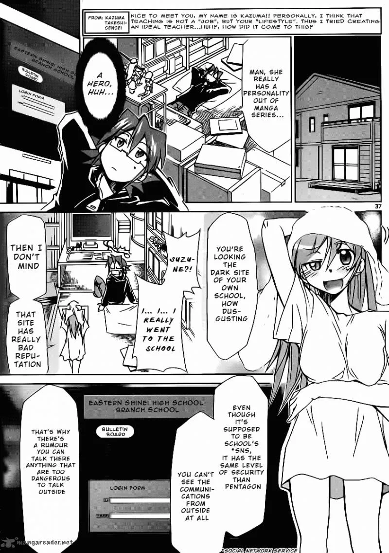 Denpa Kyoushi Chapter 1 page 38