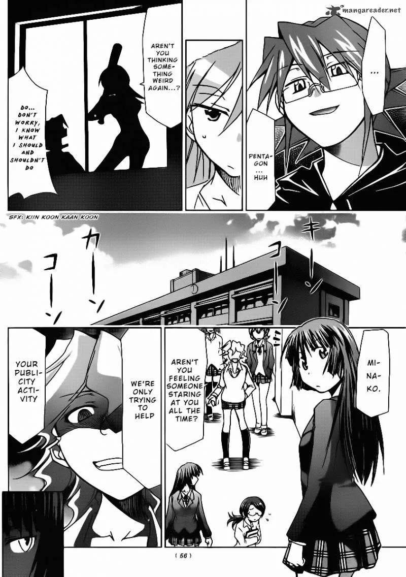 Denpa Kyoushi Chapter 1 page 39