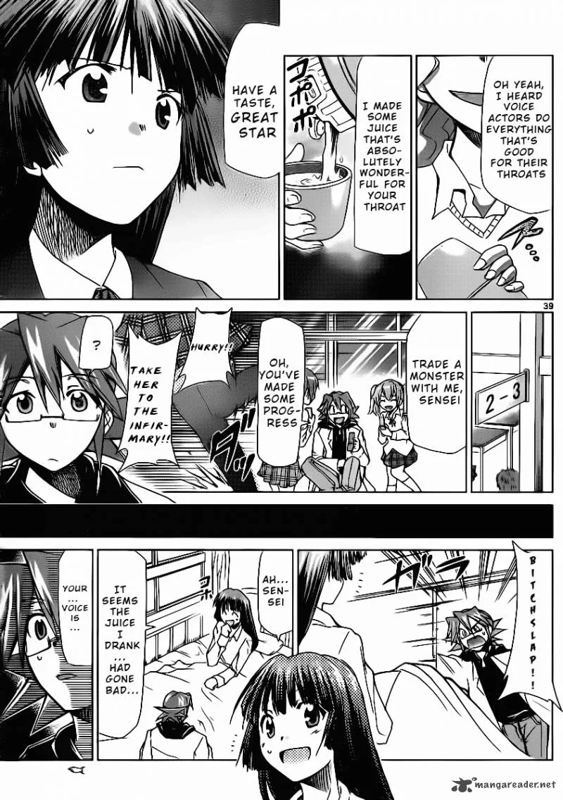 Denpa Kyoushi Chapter 1 page 40