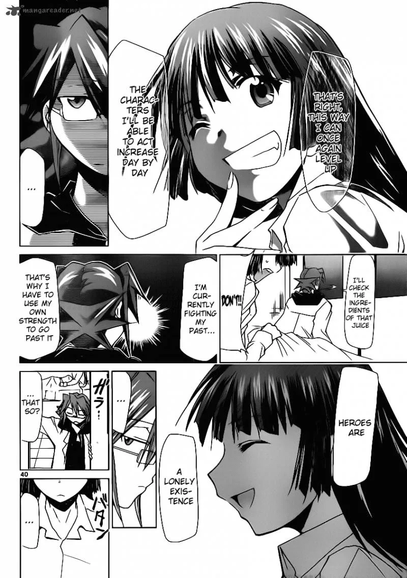 Denpa Kyoushi Chapter 1 page 41