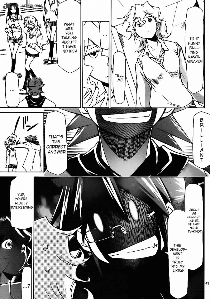 Denpa Kyoushi Chapter 1 page 44