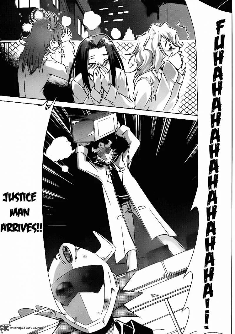 Denpa Kyoushi Chapter 1 page 48