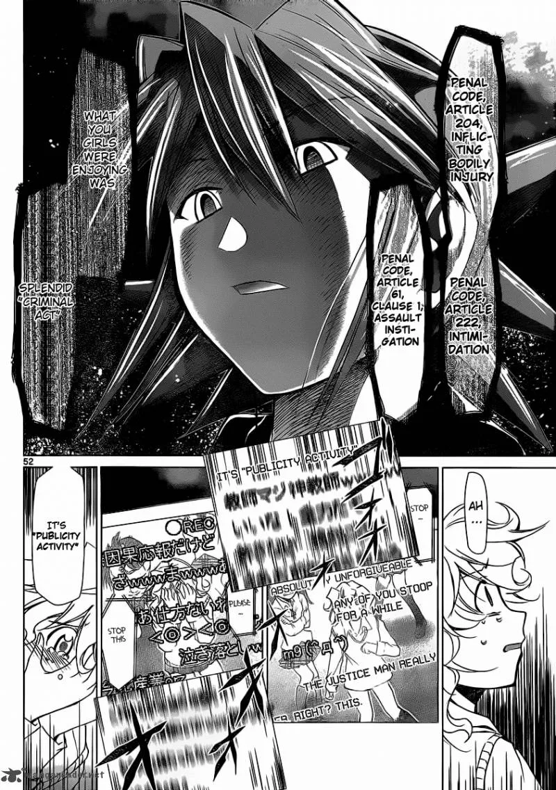 Denpa Kyoushi Chapter 1 page 53