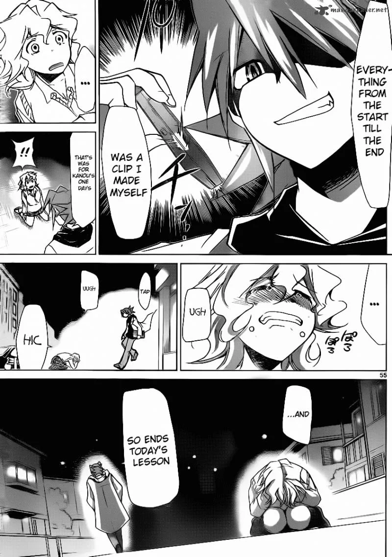 Denpa Kyoushi Chapter 1 page 56