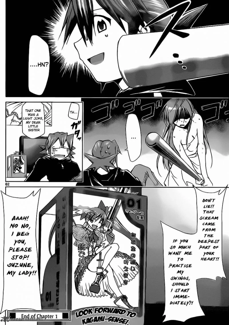 Denpa Kyoushi Chapter 1 page 63
