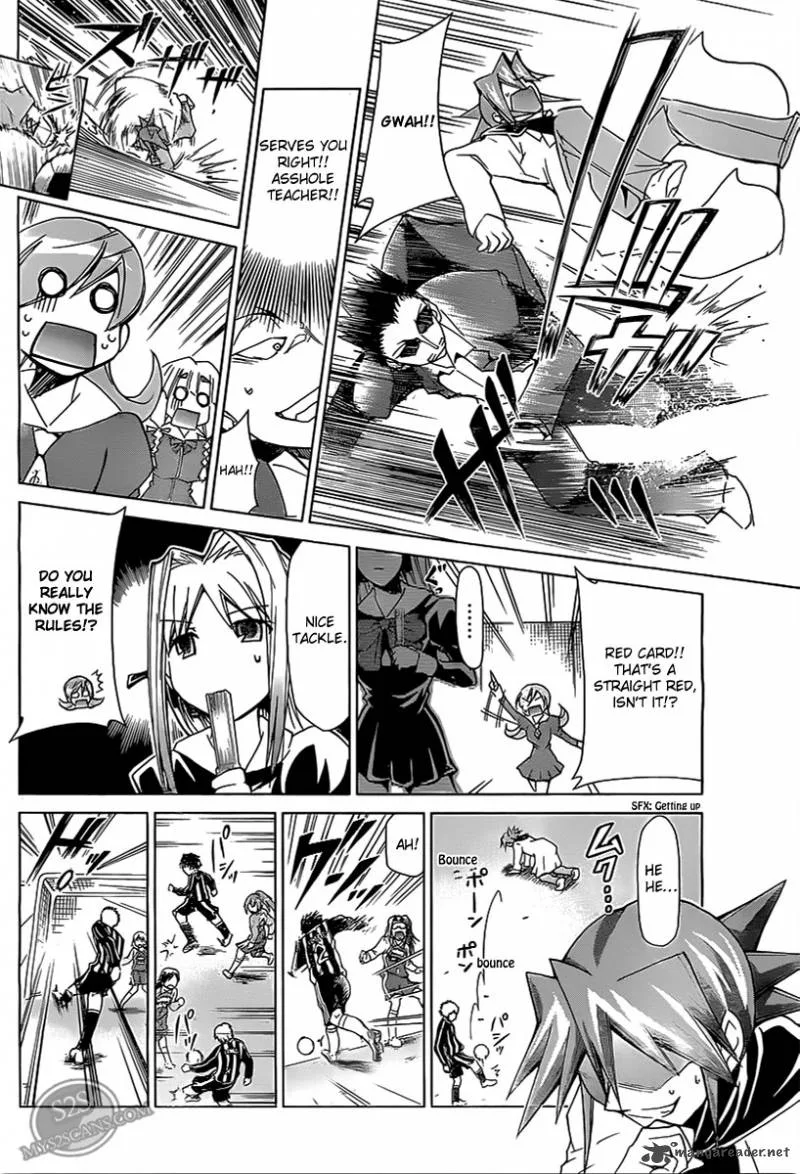 Denpa Kyoushi Chapter 10 page 5