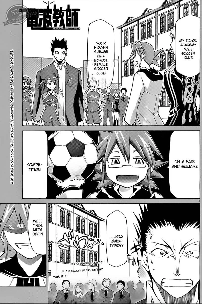 Denpa Kyoushi Chapter 10 page 2