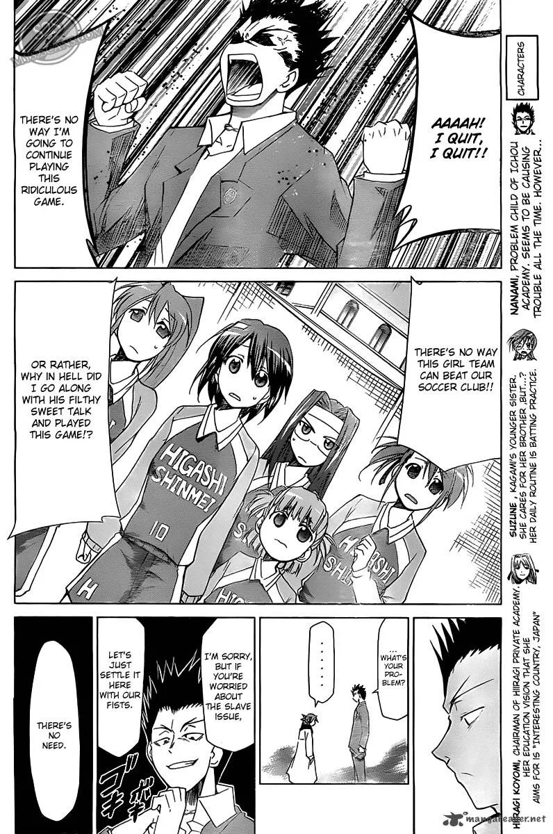 Denpa Kyoushi Chapter 10 page 9