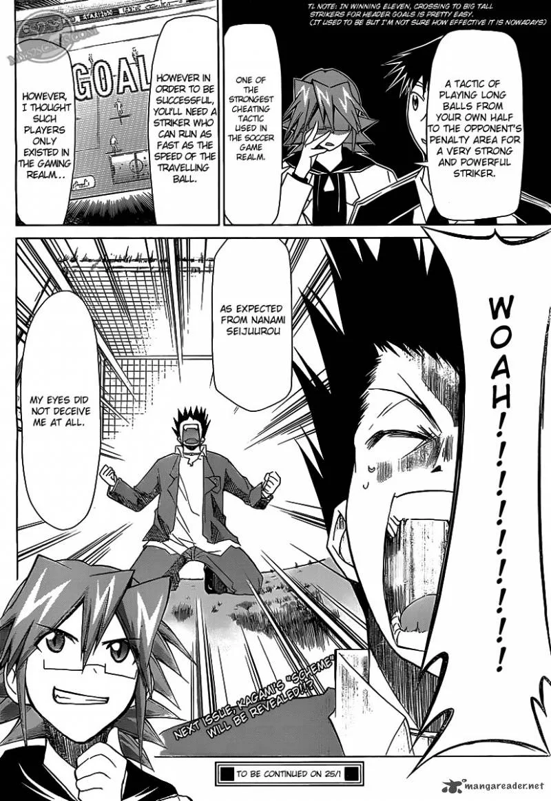 Denpa Kyoushi Chapter 10 page 19