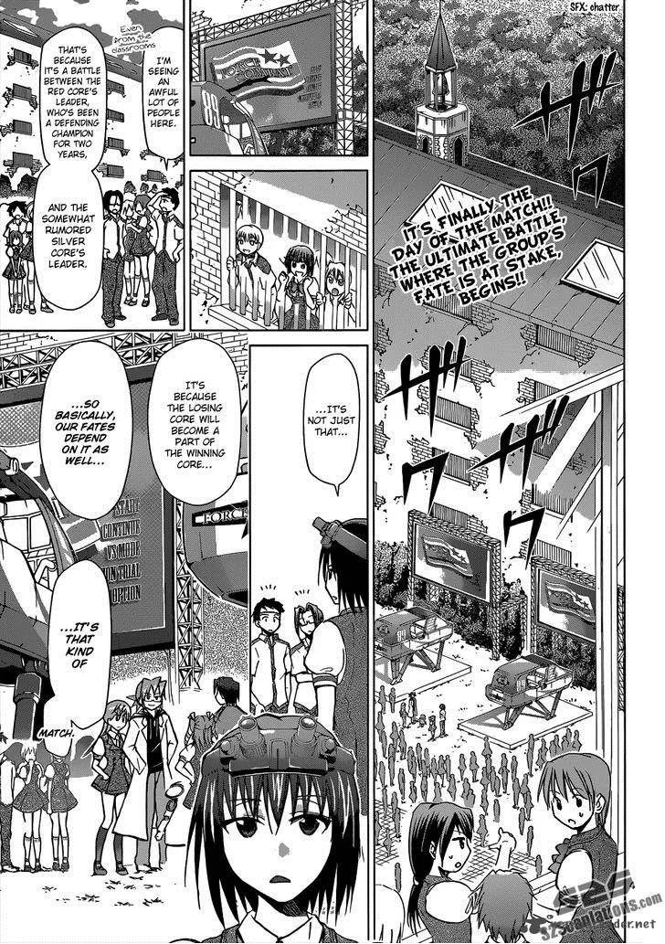 Denpa Kyoushi Chapter 100 page 5