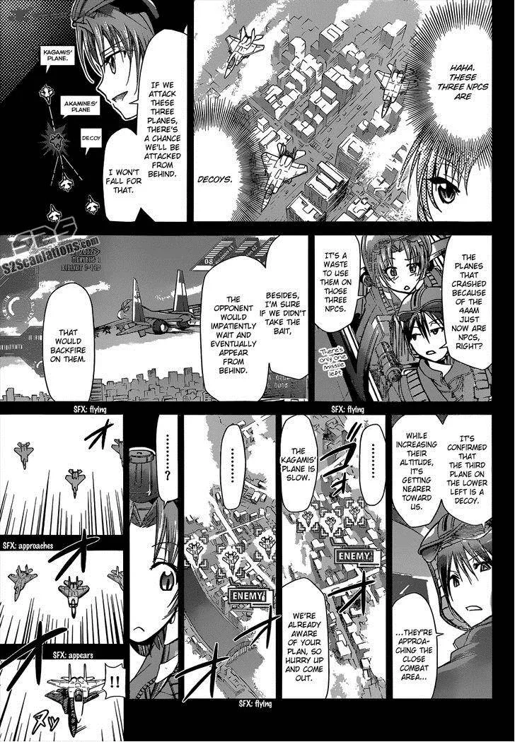 Denpa Kyoushi Chapter 100 page 17
