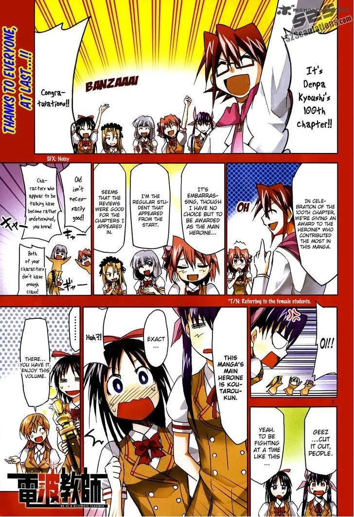 Denpa Kyoushi Chapter 100 page 3