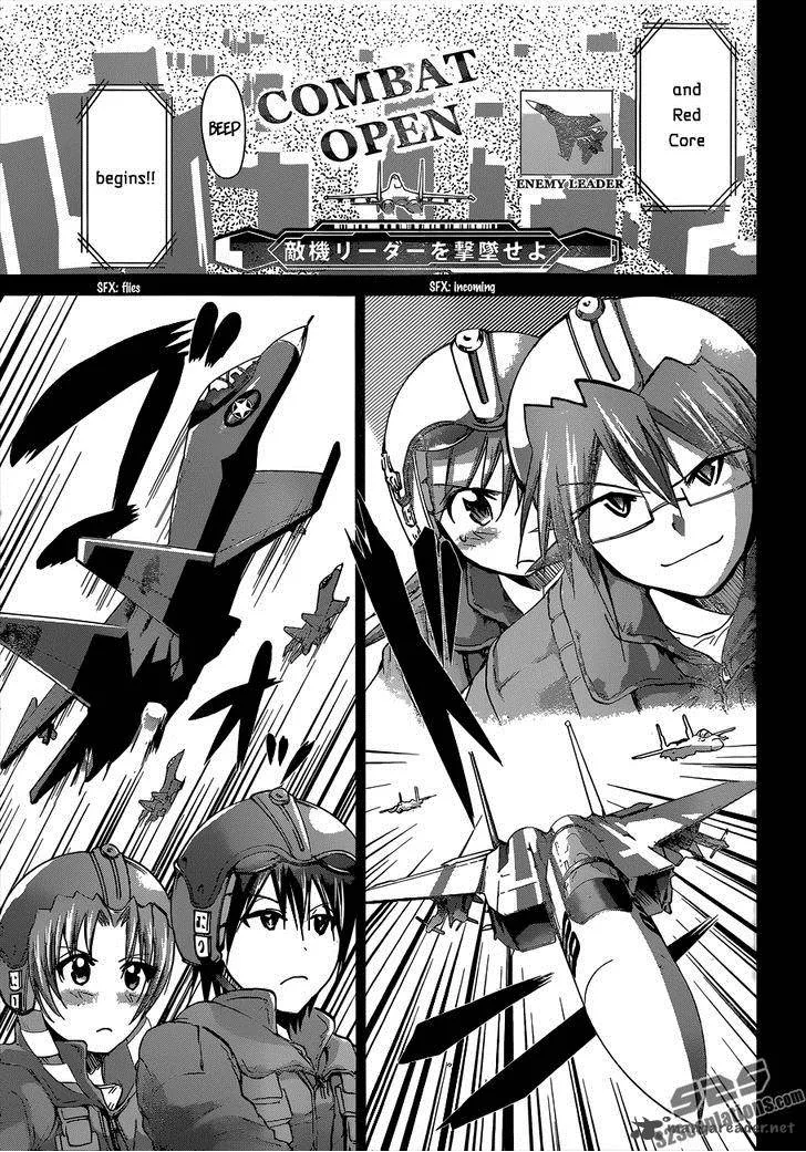 Denpa Kyoushi Chapter 100 page 9