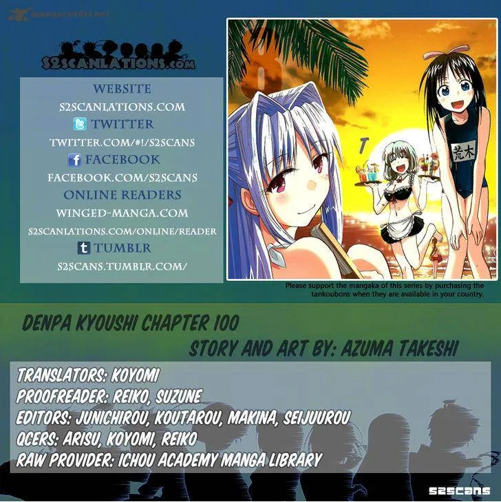 Denpa Kyoushi Chapter 100 page 1