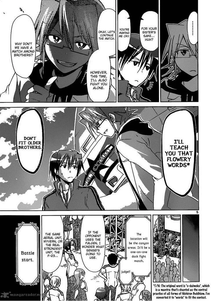 Denpa Kyoushi Chapter 101 page 5