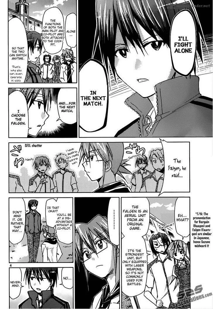 Denpa Kyoushi Chapter 101 page 4