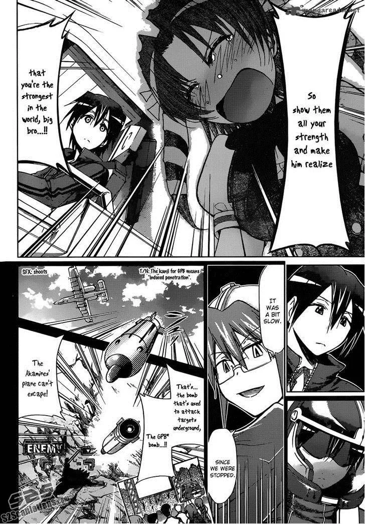 Denpa Kyoushi Chapter 101 page 14