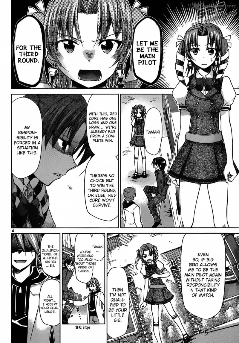 Denpa Kyoushi Chapter 102 page 5