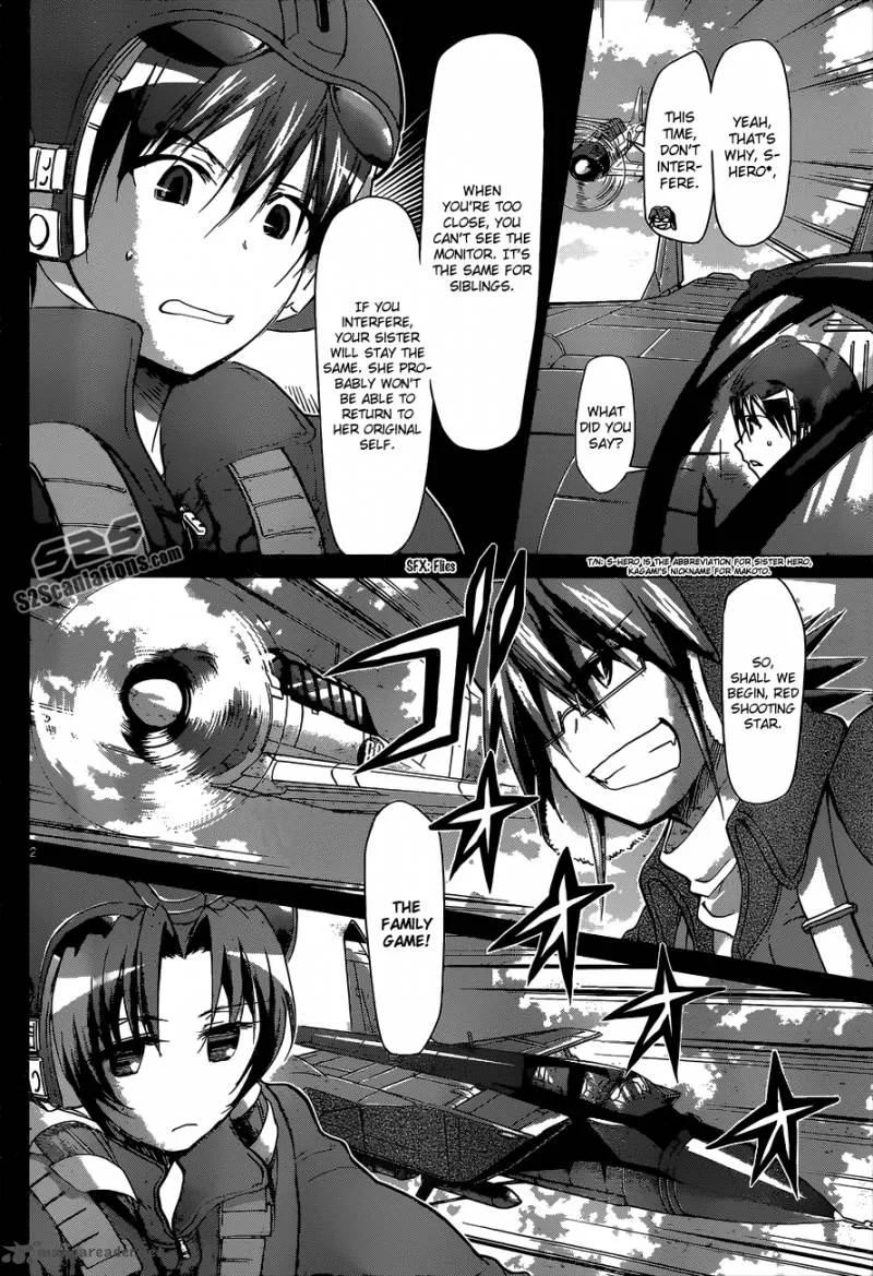 Denpa Kyoushi Chapter 103 page 3