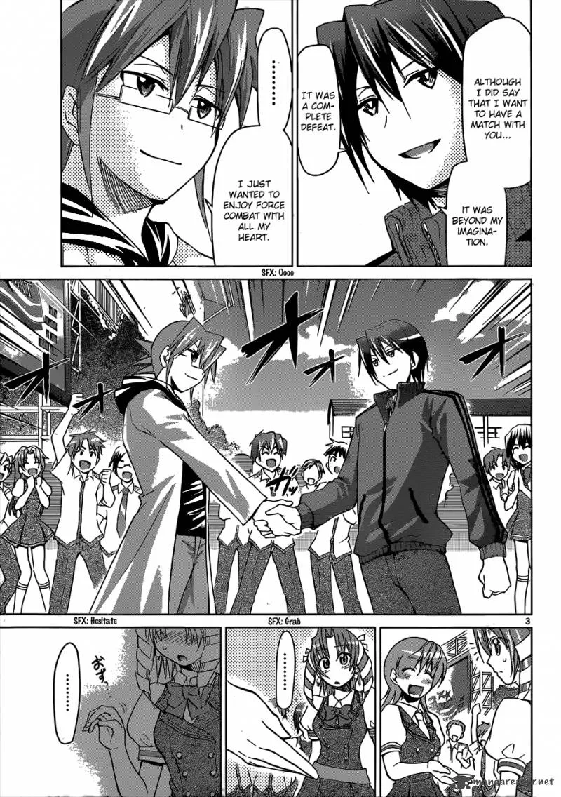 Denpa Kyoushi Chapter 104 page 4