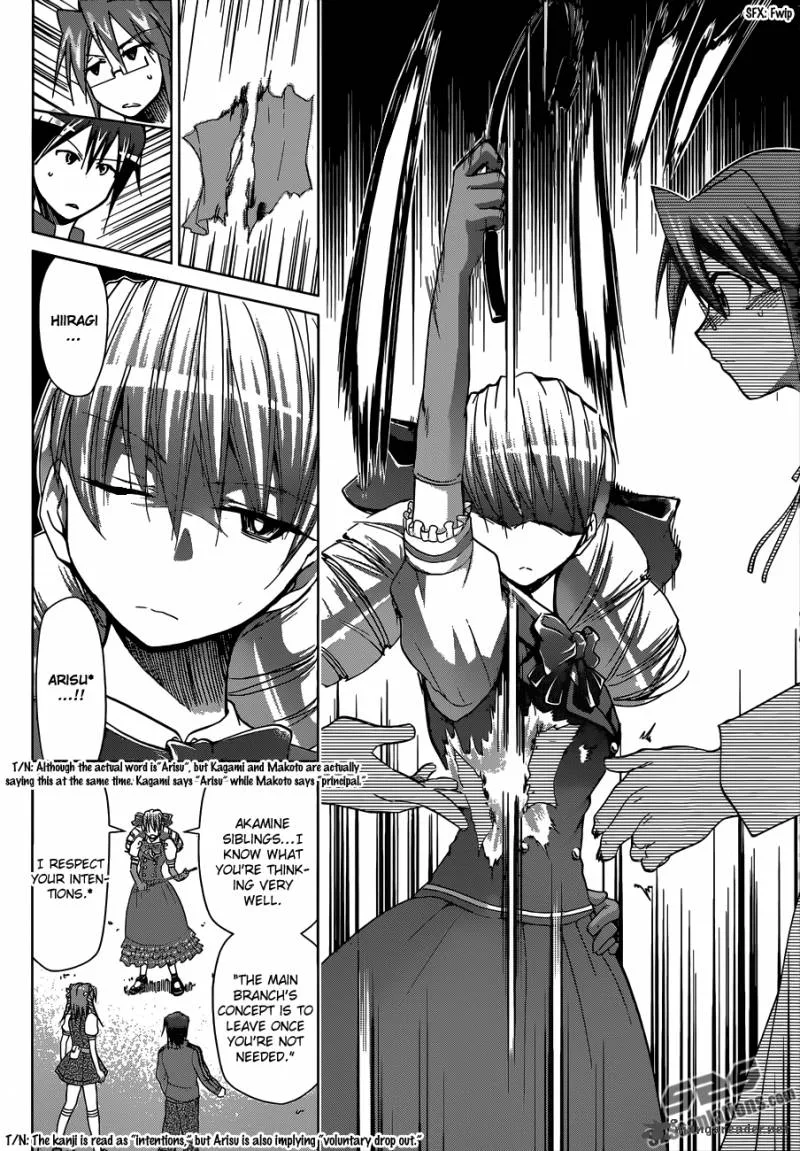 Denpa Kyoushi Chapter 104 page 15