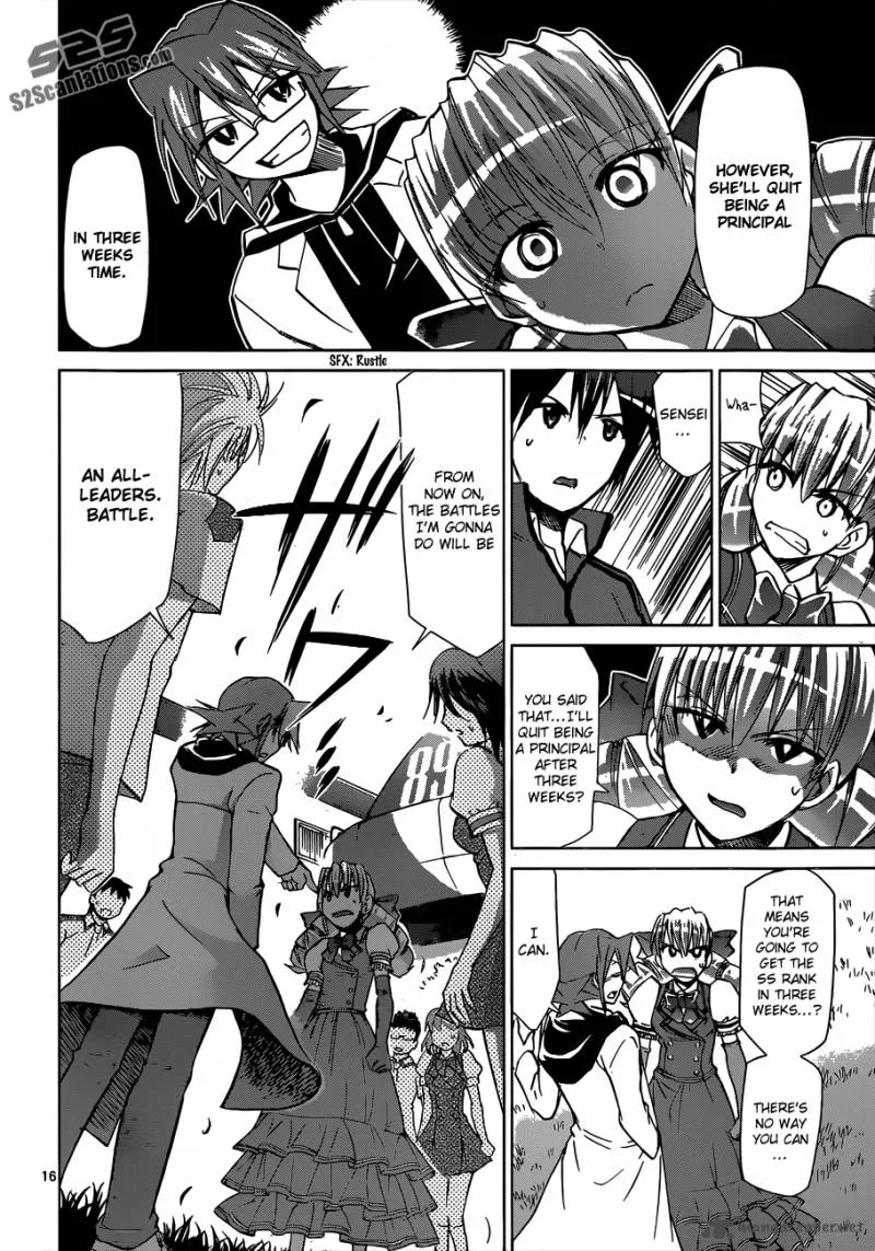Denpa Kyoushi Chapter 104 page 17