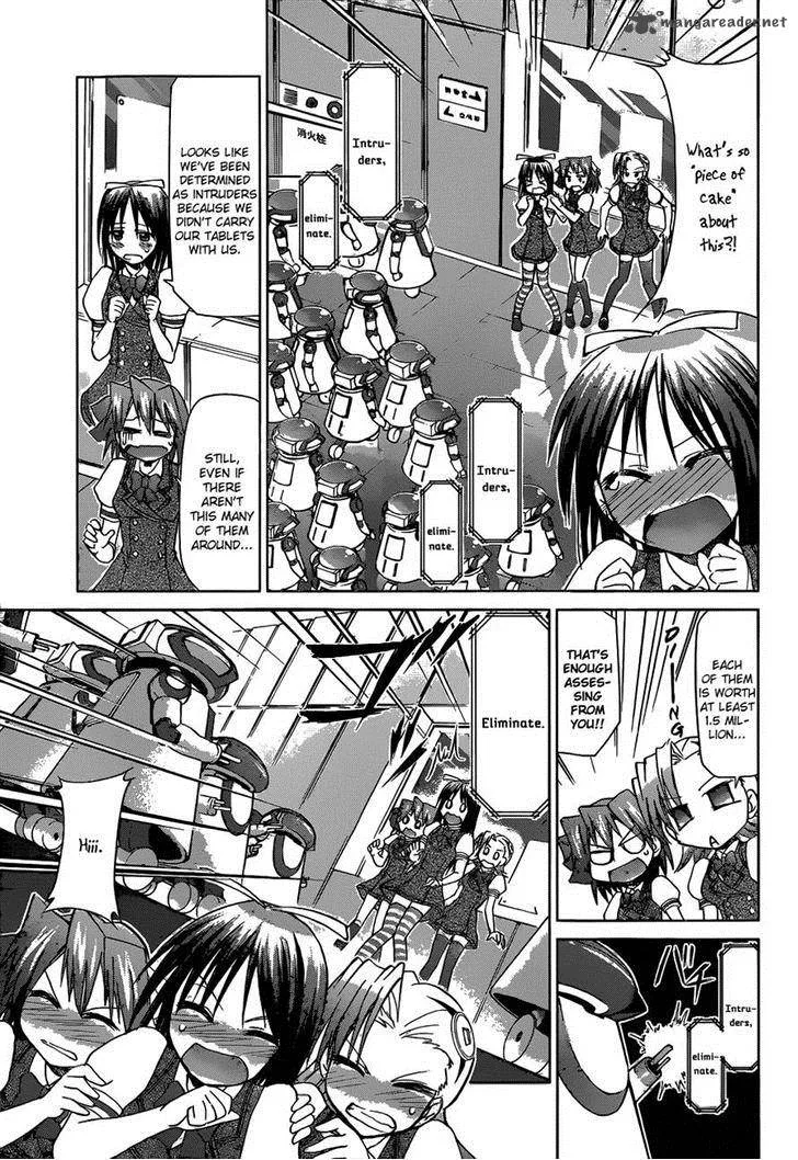 Denpa Kyoushi Chapter 105 page 5