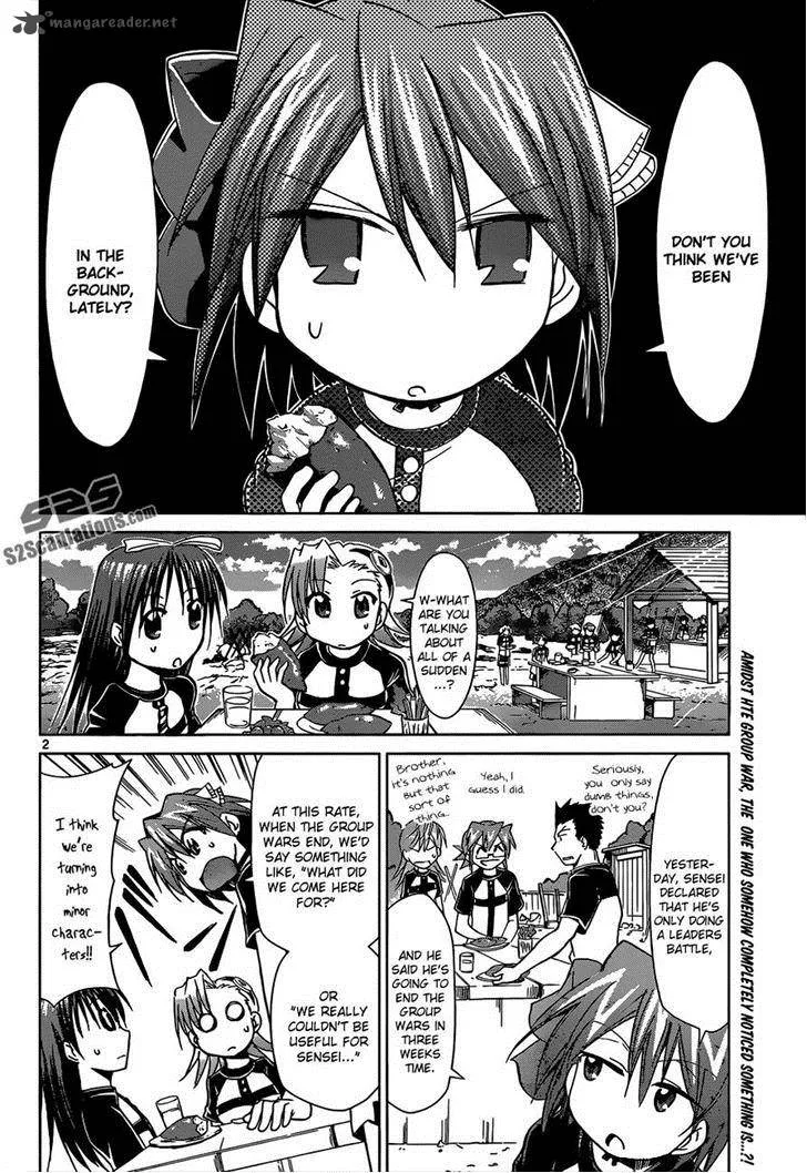 Denpa Kyoushi Chapter 105 page 2