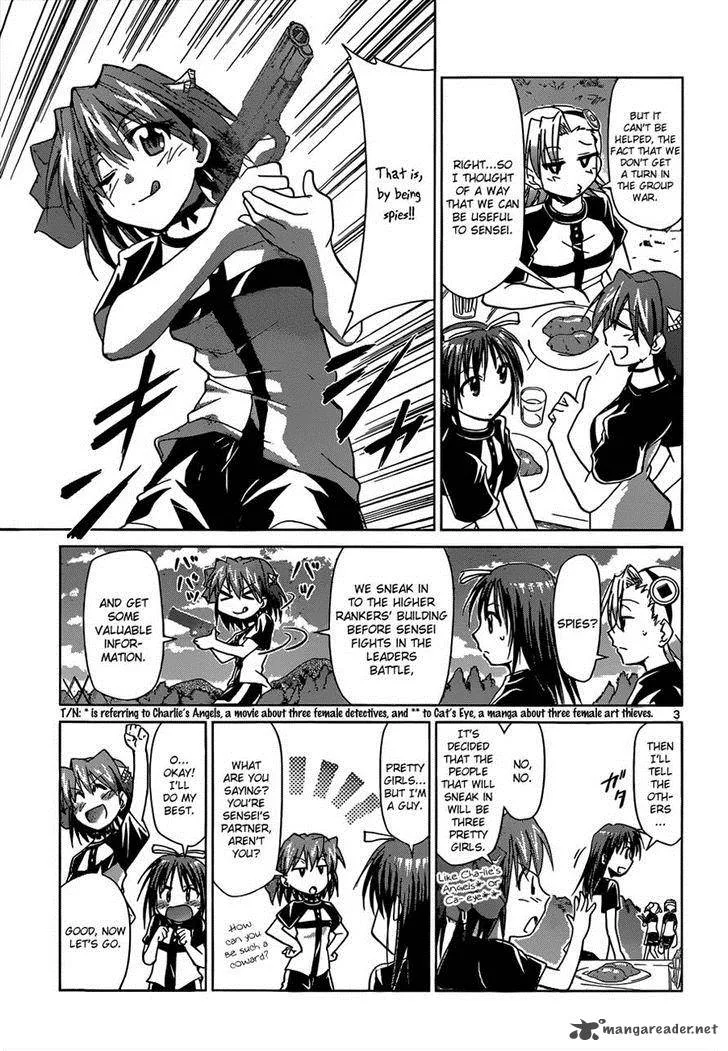 Denpa Kyoushi Chapter 105 page 3