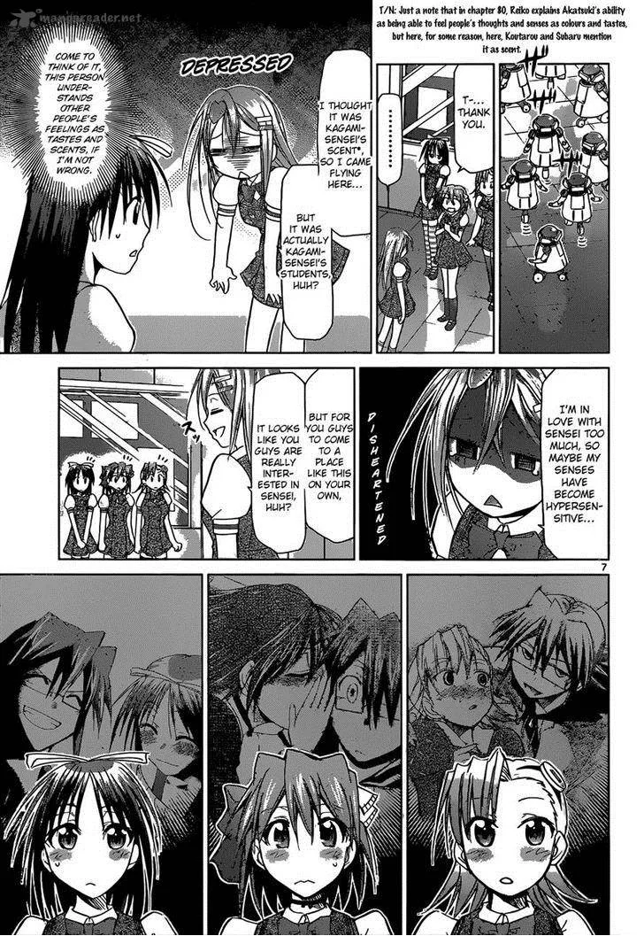 Denpa Kyoushi Chapter 105 page 7