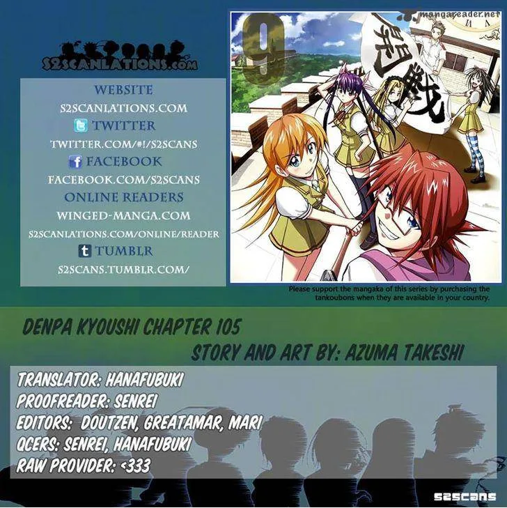 Denpa Kyoushi Chapter 105 page 19