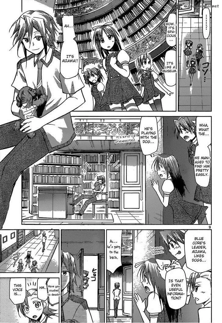 Denpa Kyoushi Chapter 105 page 9