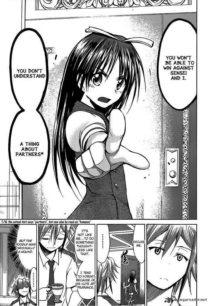 Denpa Kyoushi Chapter 105 page 17